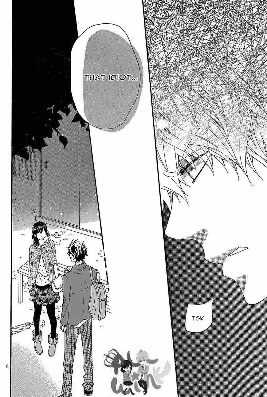 Ookami Shoujo to Kuro Ouji Chapter 43 7